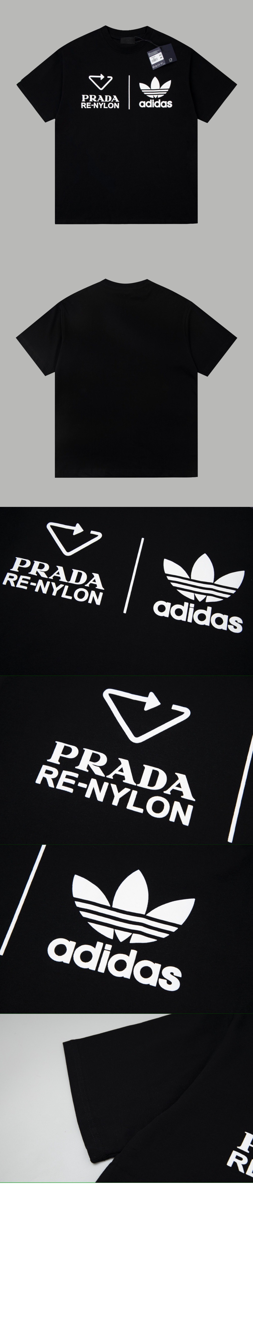 로고 프린트 반팔 > 프라다