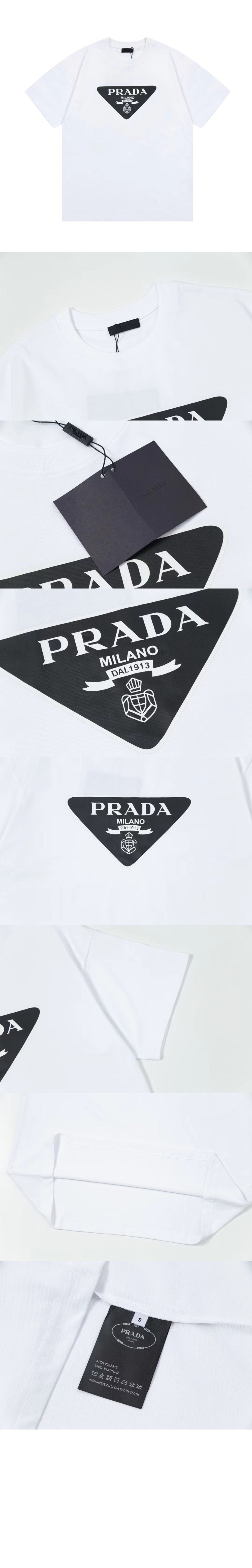 로고 프린트 반팔 > 프라다
