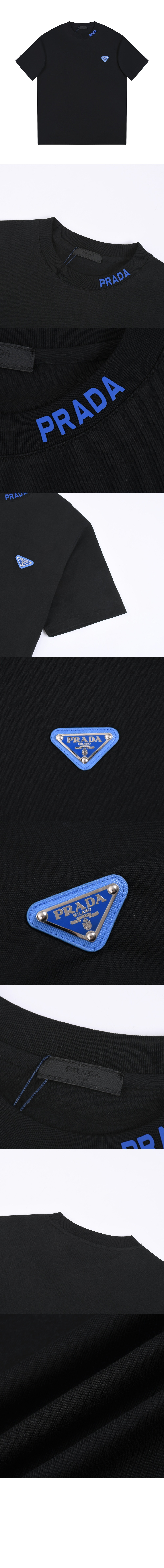 로고 프린트 반팔 > 프라다