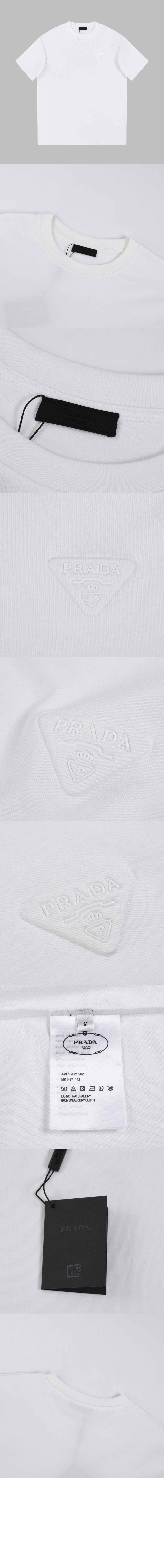로고 폴로 셔츠 > 프라다