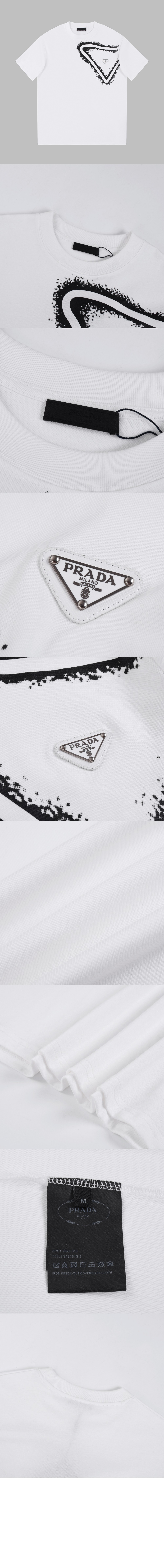 로고 폴로 셔츠 > 프라다