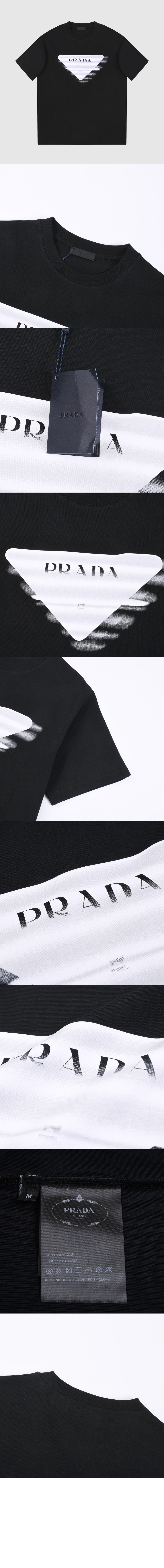 로고 프린트 반팔 > 프라다