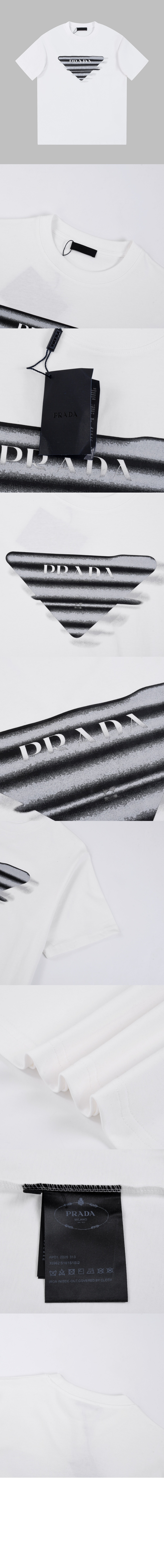 로고 프린트 반팔 > 프라다