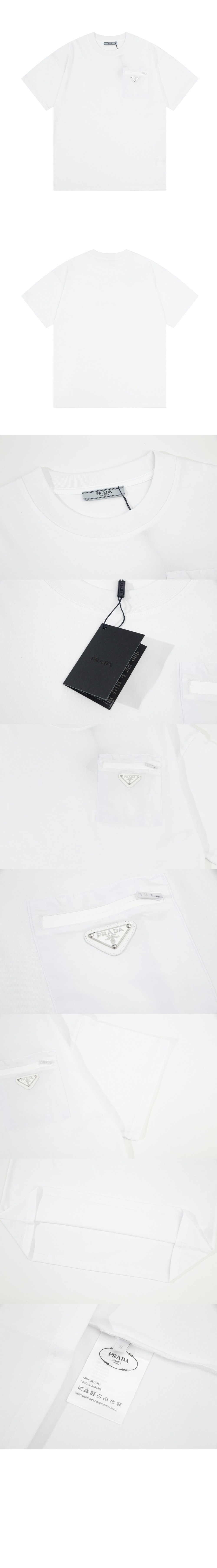 로고 프린트 반팔 > 프라다