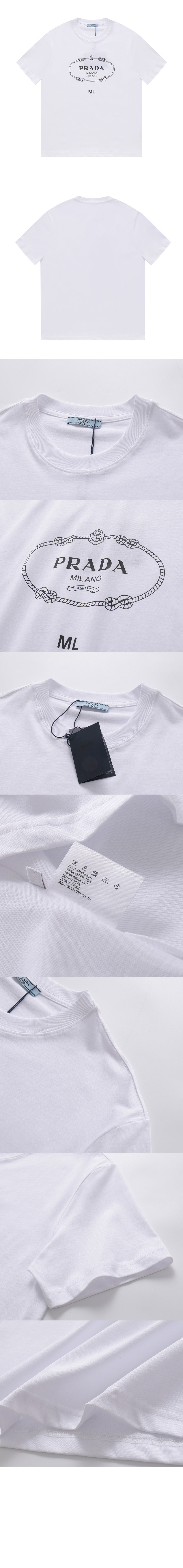 로고 프린트 반팔 > 프라다