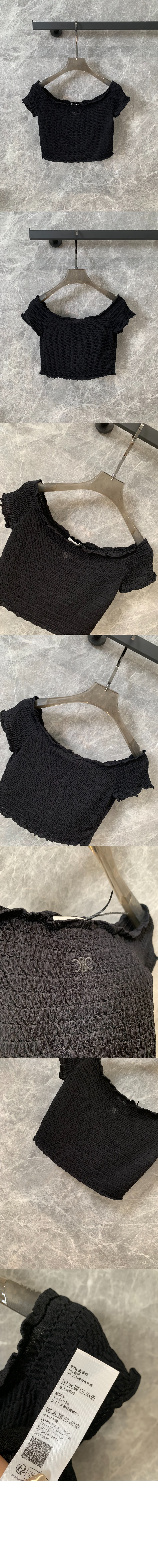 로고 민소매 쇼트 톱 > Etc - 기타제품