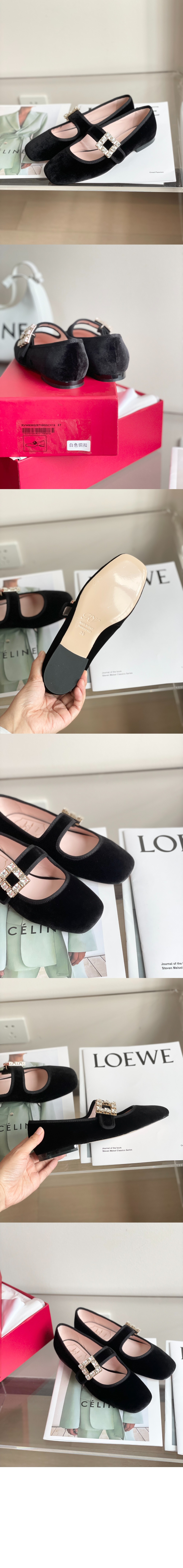 트레 비비에 버클 베이비 플랫 4493 > Tres Vivier - 트레 비비에