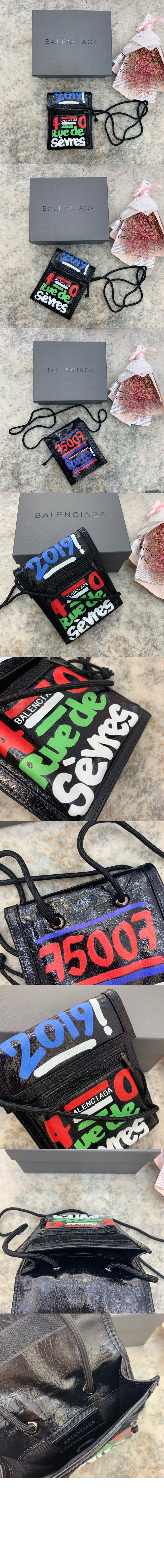 숄더 크로스백 532298 > Etc - 기타제품