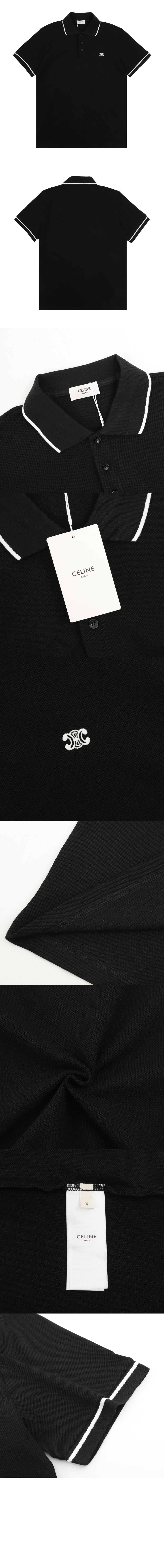 프라다 플라워 코튼 톱 > Etc - 기타제품