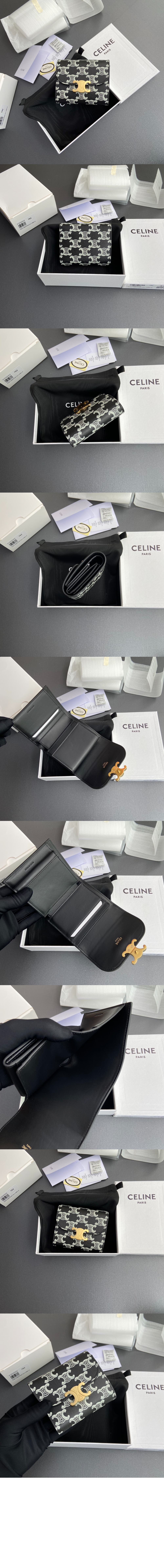 트리오페 반지갑 10D782 > Triomphe Coin Purse - 트리옹프 동전 지갑