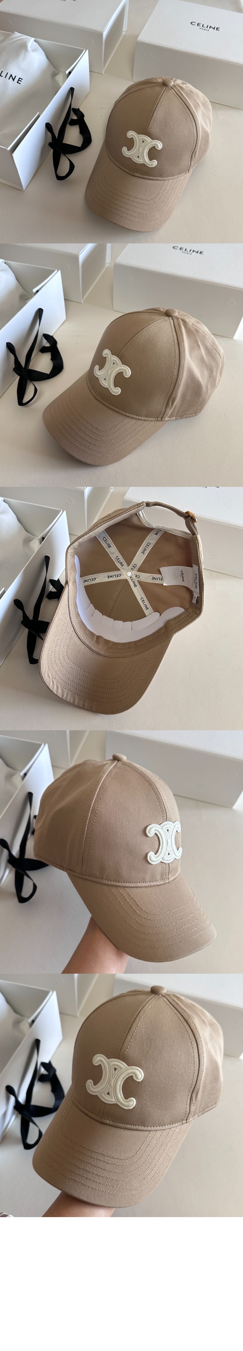 트리옹프 베이스볼 캡 - 코튼 2AUT69 > 셀린느