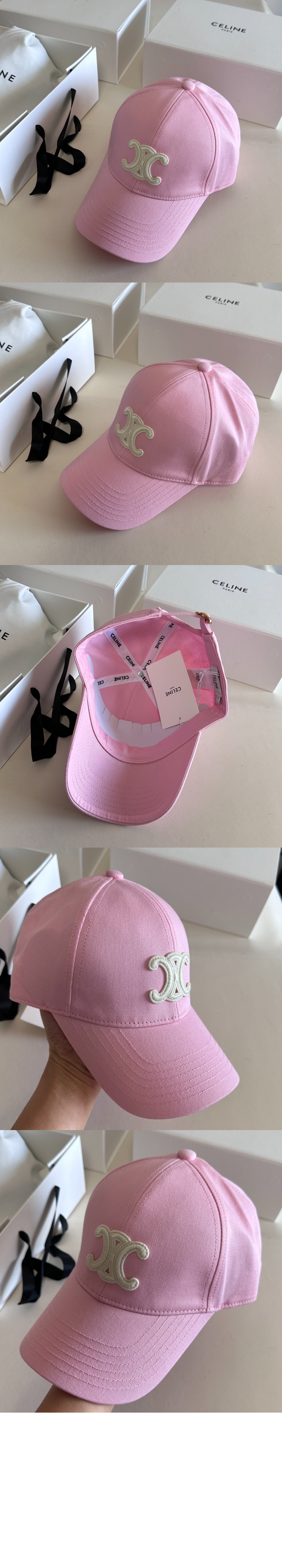 트리옹프 베이스볼 캡 - 코튼 2AUT69 > 셀린느