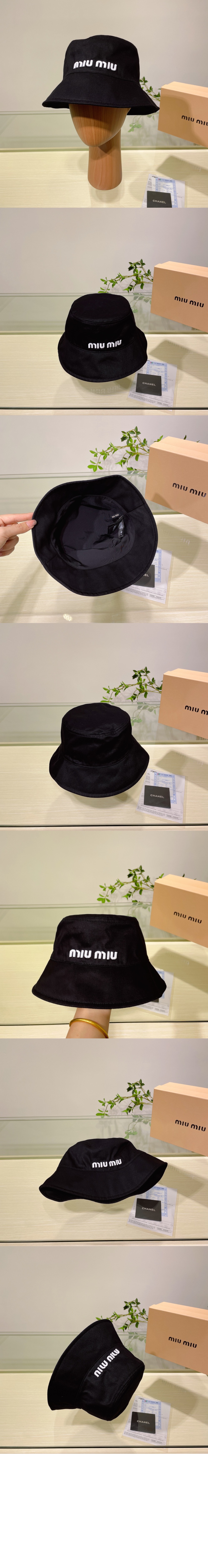 로고 자수 버킷햇 5HC196 > 미우미우