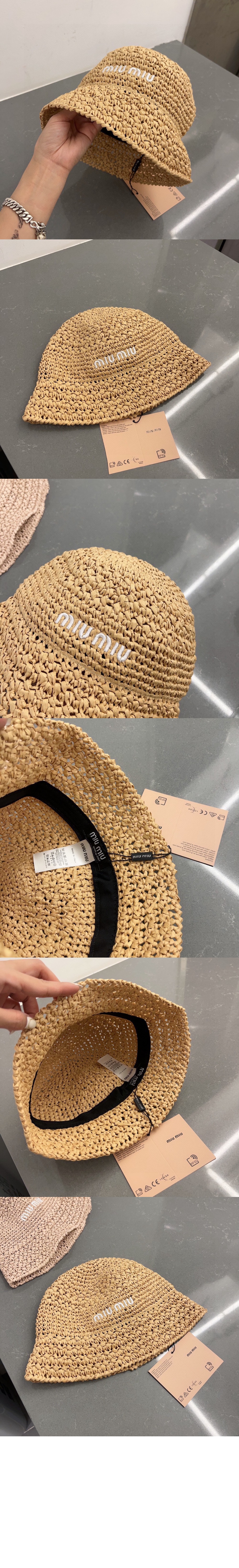 라피아 햇 5HC287 > 미우미우