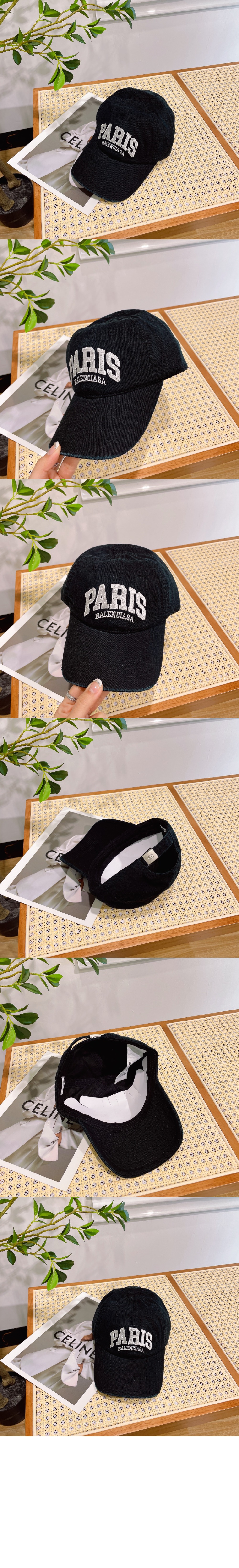 패리스 시티 코튼 베이스볼 캡 680748 > 발렌시아가