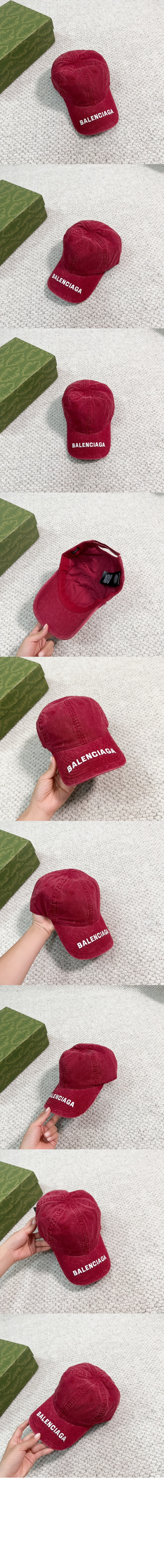 로고 데님 베이스볼 캡 617160 > 발렌시아가