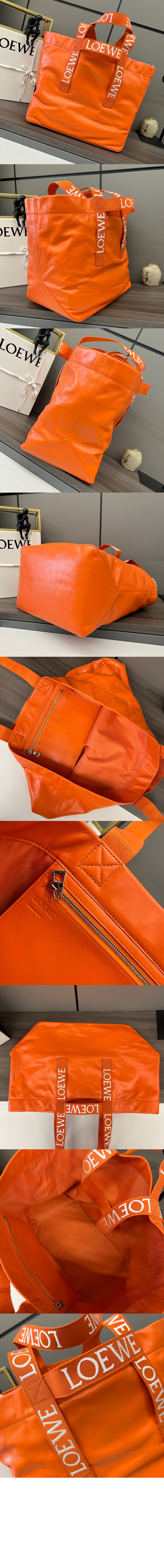 폴드 쇼퍼 백 - 페이퍼 카프스킨 > Fold Shopper - 폴드 쇼퍼