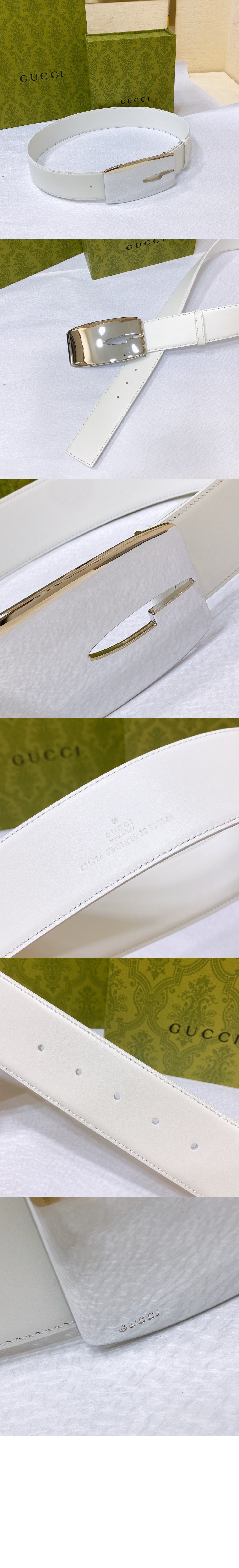 와이드 버전 매끄러운 버클 벨트 740372 > 구찌