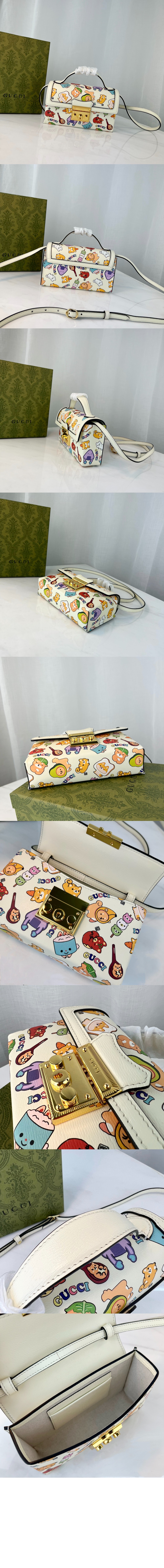 GG 프린트 미니백 652683 > Packlock - 패드락