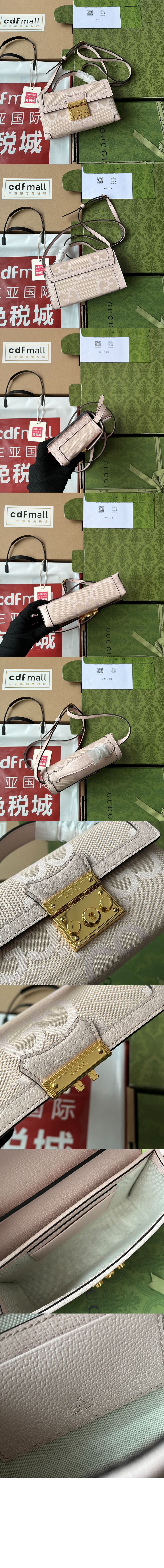 패들락 미니 숄더백 652683 > Packlock - 패드락