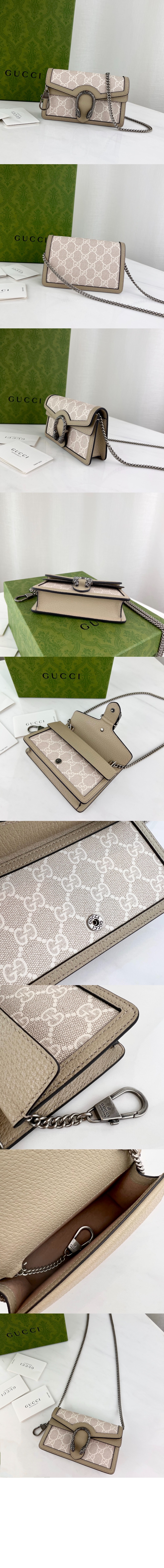 GG 수퍼 미니백 476432 > Dionysus - 디오니소스