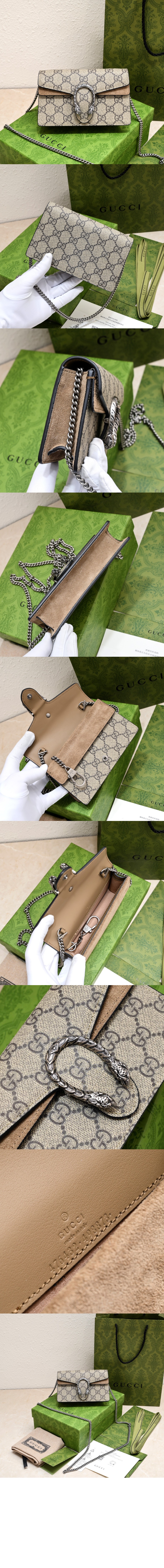 GG 수프림 수퍼 미니 476432 > Dionysus - 디오니소스