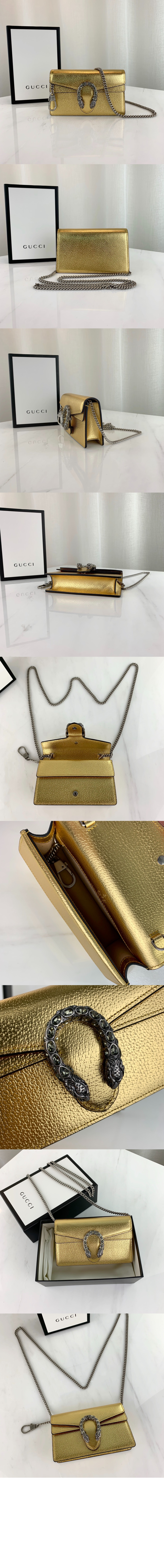 디오니소스 수퍼 미니백 476432 > Dionysus - 디오니소스