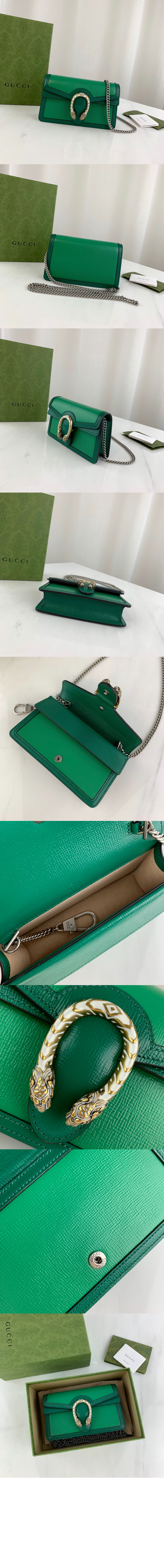 디오니소스 수퍼 미니백 476432 > Dionysus - 디오니소스