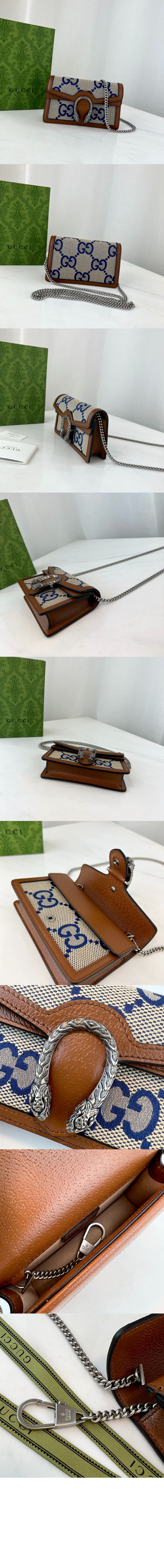 디오니소스 점보 GG 수퍼 미니백 476432 > Dionysus - 디오니소스