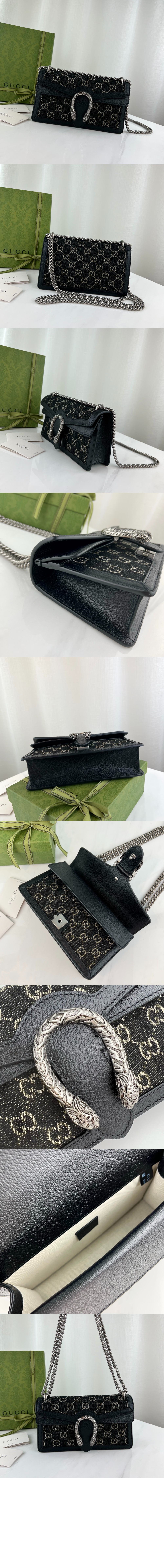 디오니서스 미니 숄더백 499623 > Dionysus - 디오니소스