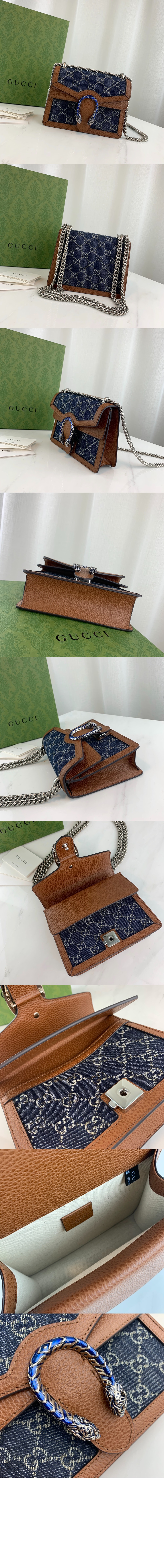 디오니소스 미니 숄더백 421970 > Dionysus - 디오니소스