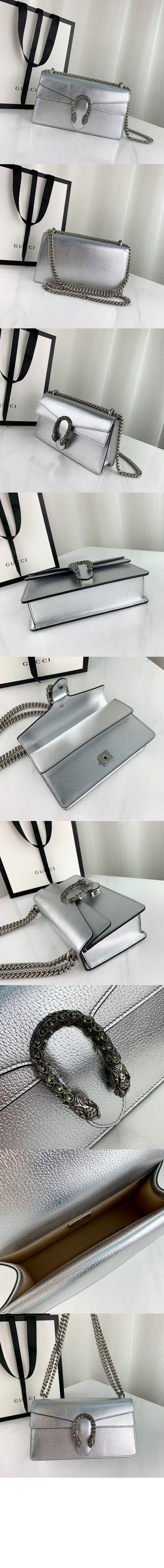 디오니소스 숄더백 499623 > Dionysus - 디오니소스