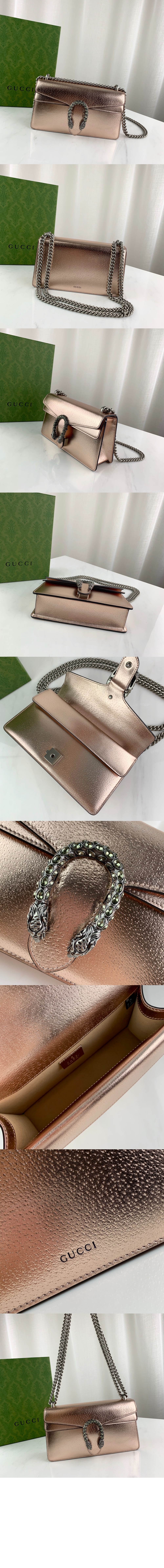 디오니소스 숄더백 499623 > Dionysus - 디오니소스