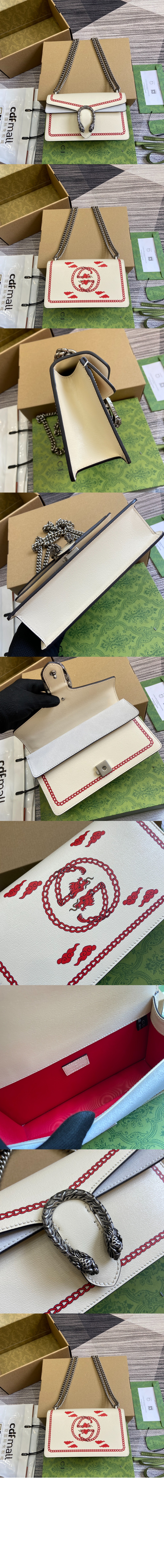 디오니소스 스몰 숄더백 499623 > Dionysus - 디오니소스