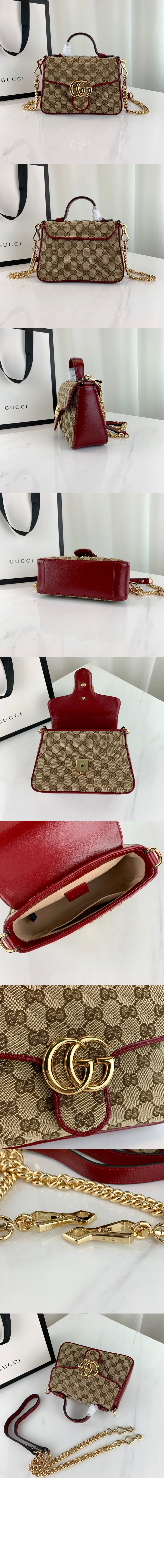 GG 마몽 미니 탑핸들백 583571 > GG Marmont - GG 마몽