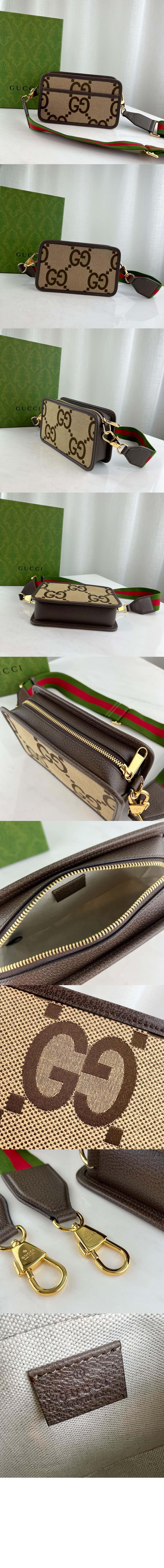 점보 GG 미니백 696075 > Etc - 기타제품