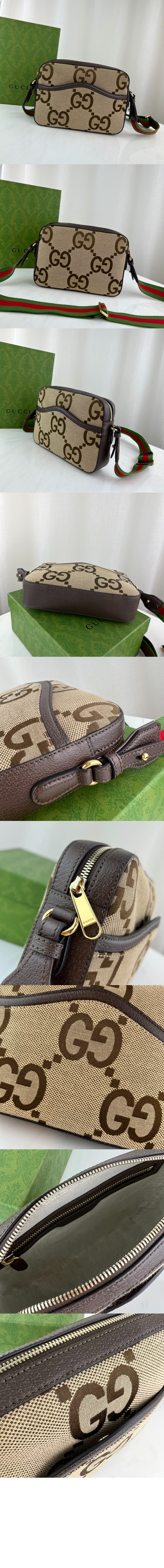 점보 GG 메신저백 675891 > Etc - 기타제품