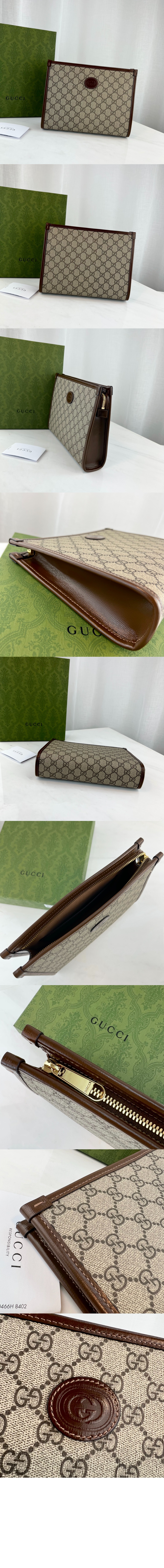 인터로킹 G 뷰티 케이스 672956 > GG Marmont - GG 마몽