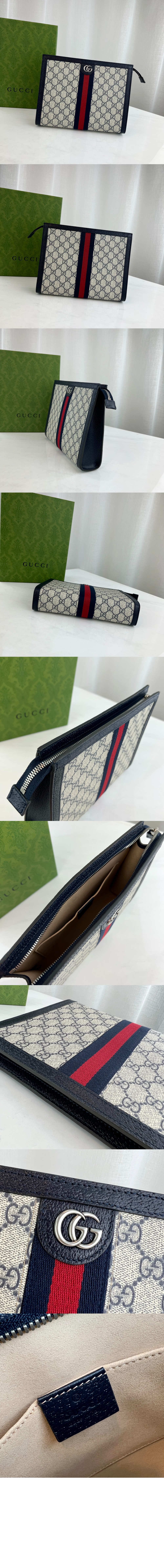 GG 파우치 625549 > GG Marmont - GG 마몽