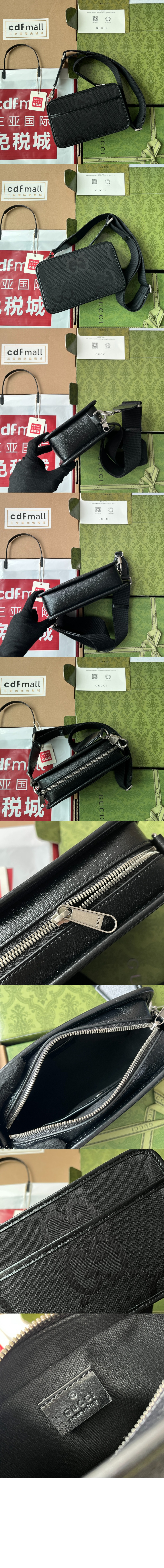 점보 GG 미니백 696075 > Etc - 기타제품