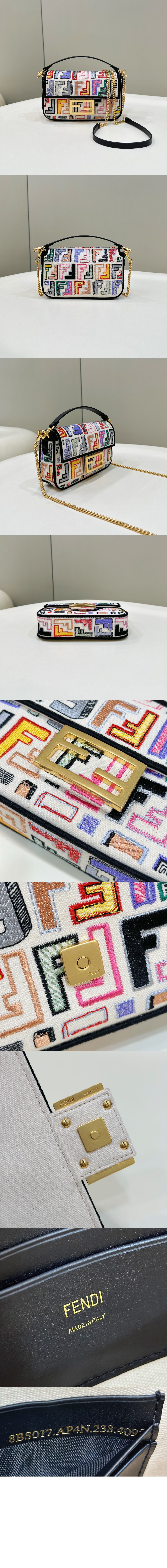 바게트 미니 8BS017 > Baguette - 바게트