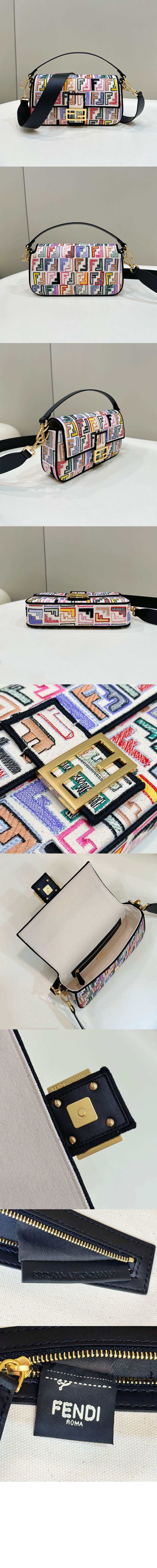 바게트백 미듐 8BR600 > Baguette - 바게트