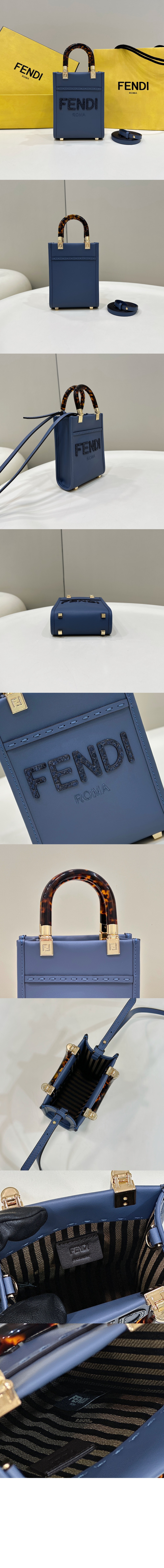 선샤인 쇼퍼백 미니 8BS051 > Sunshine - 선샤인