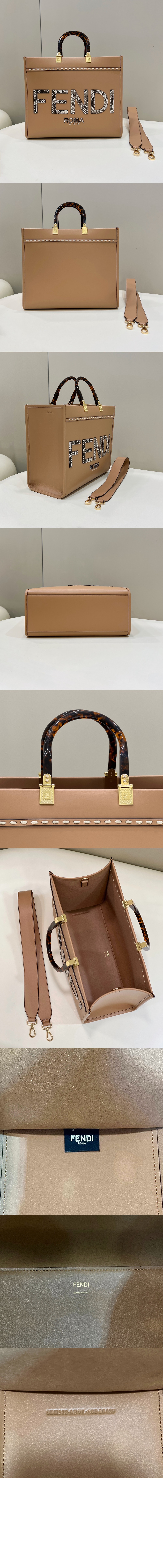 선샤인 쇼퍼백 미듐 8BH386 > Sunshine - 선샤인