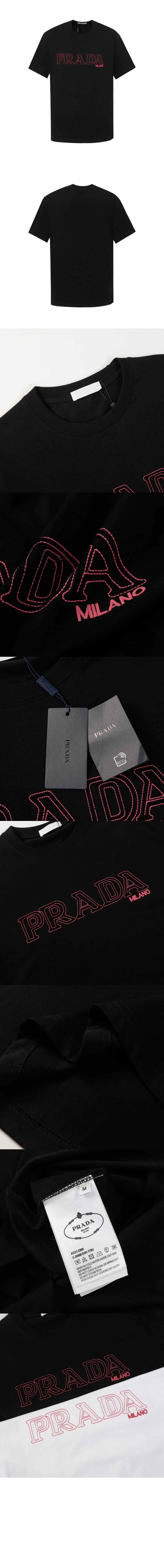 로고 프린트 반팔 > 프라다