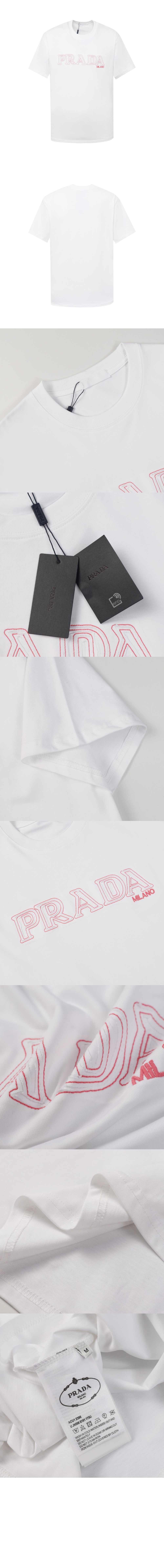 로고 프린트 반팔 > 프라다