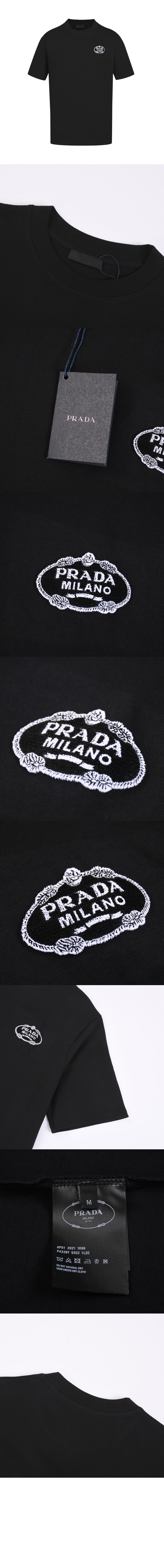 플라워 코튼 톱 > 프라다