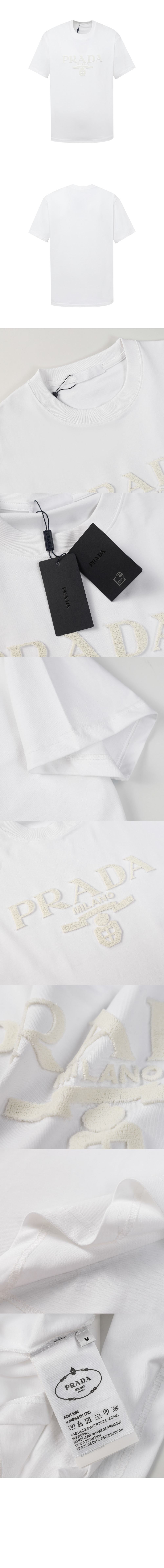 로고 프린트 반팔 > 프라다