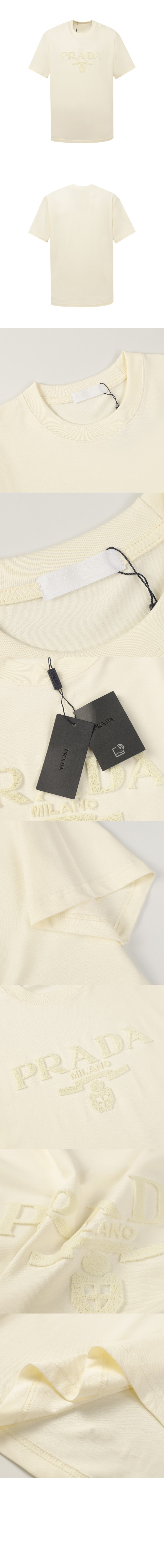 로고 프린트 반팔 > 프라다