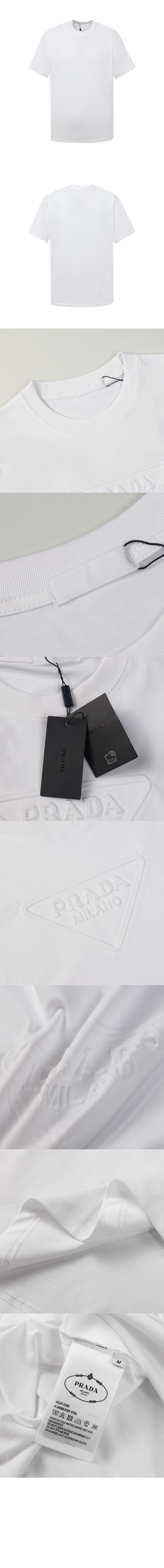 로고 프린트 반팔 > 프라다